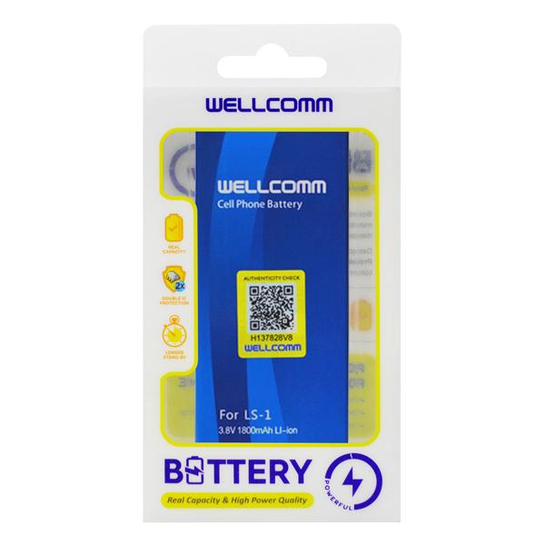 https://pusat.wellcomm.co.id//assets/images/temp/200402A018_1.jpg