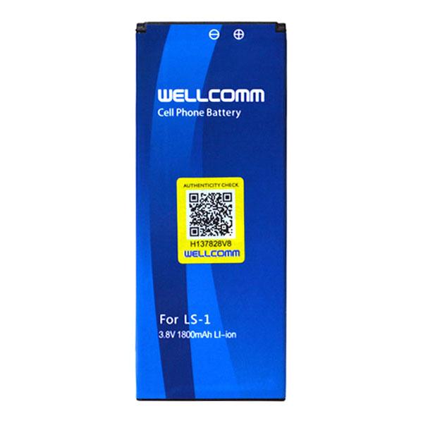 https://pusat.wellcomm.co.id//assets/images/temp/200402A018_3.jpg
