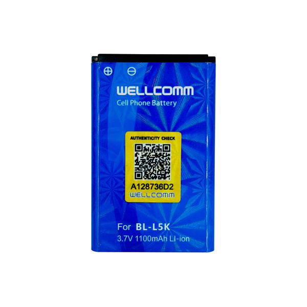 https://pusat.wellcomm.co.id//assets/images/temp/200420A041_3.jpg