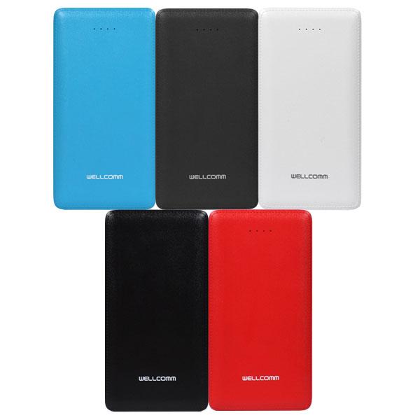 https://pusat.wellcomm.co.id//assets/images/temp/2119990157_3.jpg