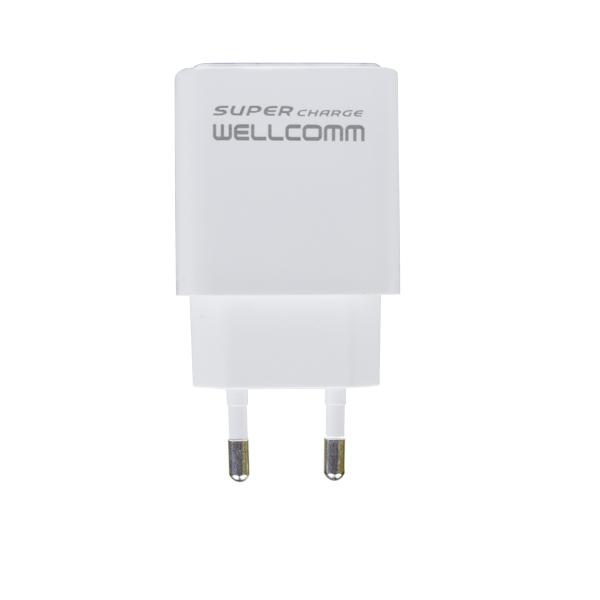 https://pusat.wellcomm.co.id//assets/images/temp/4201990371_3.jpg