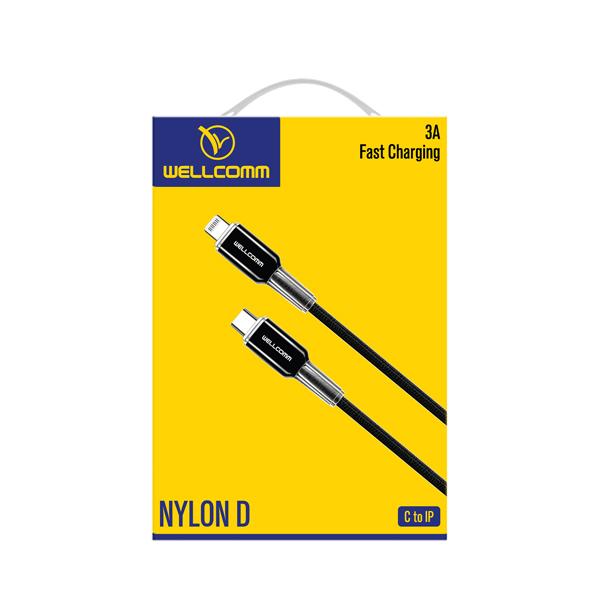 https://pusat.wellcomm.co.id//assets/images/temp/90E6990317_1.jpg